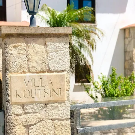 Koutsini Villa Pano Akourdalia Exterior photo